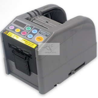 膠帶切割機:RT-7000