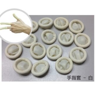 乳膠指套:抗靜電手指套(白色)