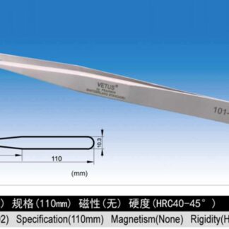 VETUS:SA系列不鏽鋼超精細高精密鑷子(101-SA)