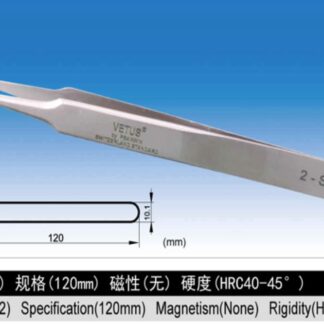 VETUS:SA系列不鏽鋼超精細高精密鑷子(2-SA)