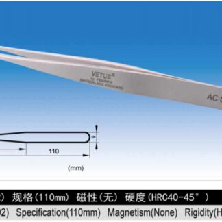 VETUS:SA系列不鏽鋼超精細高精密鑷子(AC-SA)