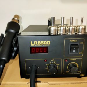 SMD熱風拆焊機/拔除機:LR-850D